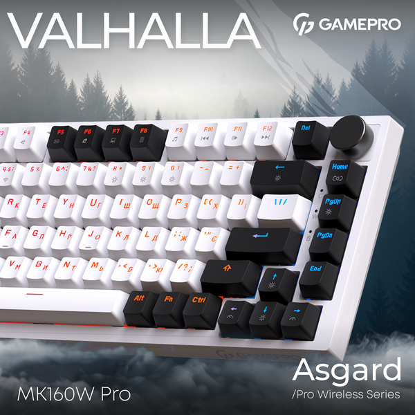 Бездротова механічна клавіатура GamePro Asgard Valhalla (MK160W Pro) 75% QLAB orange switches (MK160W Pro) - купити в Україні за низькою ціною в інтернет-магазині "Rincom"