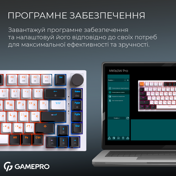 Бездротова механічна клавіатура GamePro Asgard Valhalla (MK160W Pro) 75% QLAB orange switches (MK160W Pro) - купити в Україні за низькою ціною в інтернет-магазині "Rincom"