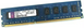 Модуль оперативної пам`яті Kingston 4Gb DDR3 1333 MHz (KP382H-HYC)