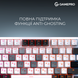 Бездротова механічна клавіатура GamePro Asgard Valhalla (MK160W Pro) 75% QLAB orange switches (MK160W Pro) - фото 13 з 16