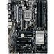 Материнська плата Asus Prime H270-Plus (s1151, Intel H270, ATX) (PRIME H270-PLUS) - фото 1 з 2