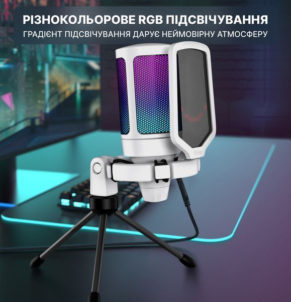 USB мікрофон Fifine A6VW (A6VW) - купити в Україні за низькою ціною в інтернет-магазині "Rincom"