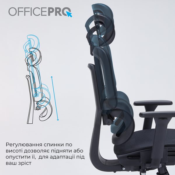Крісло офісне OfficePro Skyline OC680B Black (OC680B)