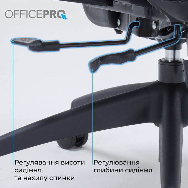Крісло офісне OfficePro Skyline OC680B Black (OC680B)