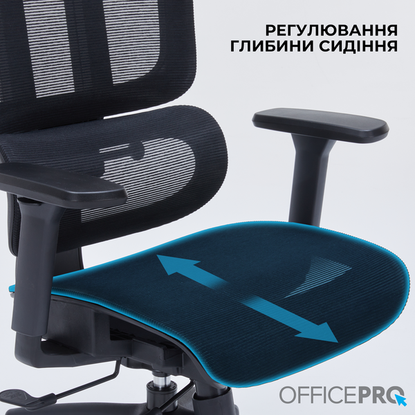 Крісло офісне OfficePro Skyline OC680B Black (OC680B)