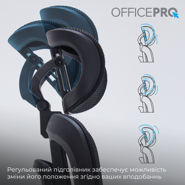 Крісло офісне OfficePro Skyline OC680B Black (OC680B)