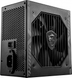 Блок живлення MSI MAG A650BN 650W (306-7ZP2A11-C22) - фото 2 з 8