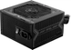 Блок живлення MSI MAG A650BN 650W (306-7ZP2A11-C22) - фото 1 з 8