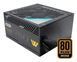 Блок живлення ATX 750W PSAZ-750W(ATX3.1) AZZA (PSAZ-750W(ATX3.1)) - фото 1 з 5