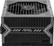 Блок живлення MSI MAG A650BN 650W (306-7ZP2A11-C22) - фото 8 з 8