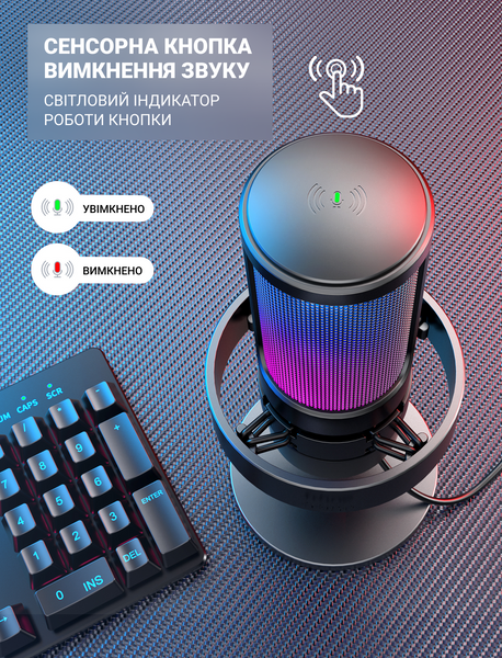USB мікрофон Fifine A8 (A8) - купити в Україні за низькою ціною в інтернет-магазині "Rincom"