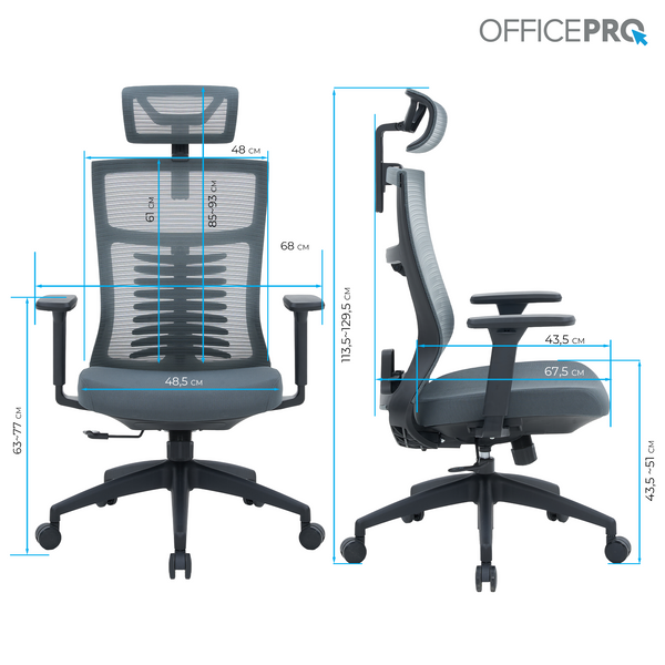 Крісло офісне OfficePro Balance OC550-B-DG-DG (OC550-B-DG-DG)