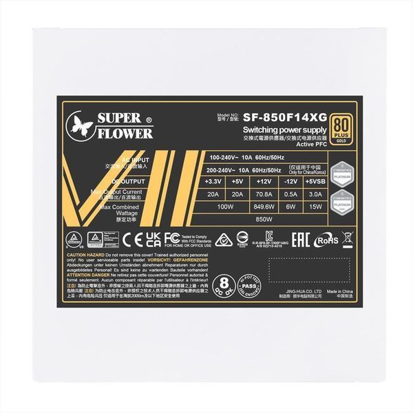 Блок живлення ATX3.1 850W LEADEX VII GOLD (SF-850F14XG) WHITE SUPER FLOWER (SF-850F14XG WHITE) - купити в Україні за низькою ціною в інтернет-магазині "Rincom"