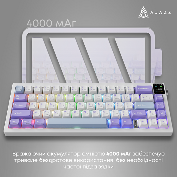 Бездротова механічна клавіатура Ajazz AK650 Flying Fish Switch - Purple (AK650-FF-PWB) (AK650-FF-PWB) - купити в Україні за низькою ціною в інтернет-магазині "Rincom"