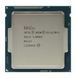 Процесор Intel Xeon E3-1270 v3 (s1150, 8T, Tray) (E3-1270 v3)