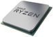 Процесор AMD Ryzen 5 3600 (AM4, 12T, Tray) (Ryzen 5 3600) - фото 2 з 3