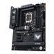Материнcька плата ASUS TUF GAMING Z890-PLUS WIFI s1851 Z890 4xDDR5 M.2 DP HDMI Wi-Fi BT ATX (90MB1IQ0-M0EAY0) - фото 5 з 8