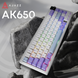 Бездротова механічна клавіатура Ajazz AK650 Flying Fish Switch - Purple (AK650-FF-PWB) (AK650-FF-PWB) - фото 8 з 17