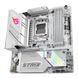 Материнcька плата ASUS ROG STRIX B850-G GAMING WIFI sAM5 B850 4xDDR5 M.2 HDMI DP WiFi BT mATX білий (90MB1M30-M0EAY0) - фото 8 з 12