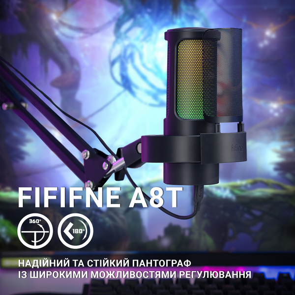 Мікрофон Fifine A8T Black (A8T) - купити в Україні за низькою ціною в інтернет-магазині "Rincom"