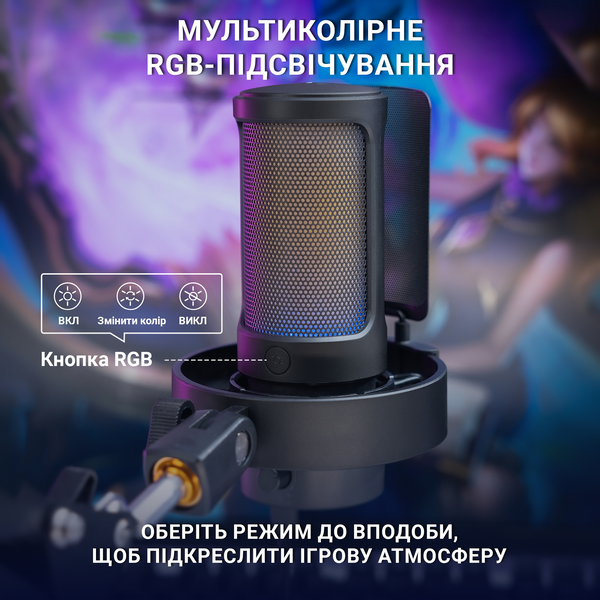 Мікрофон Fifine A8T Black (A8T) - купити в Україні за низькою ціною в інтернет-магазині "Rincom"