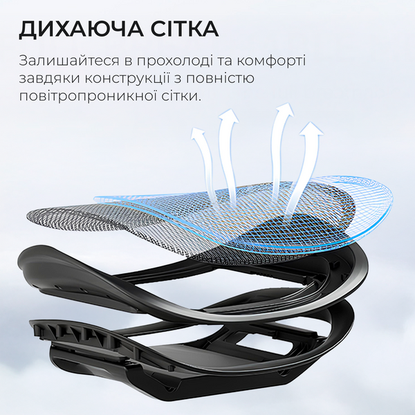 Крісло офісне Sihoo DORO C300 Pro Mesh Black (DORO-C300-PRO-M101)