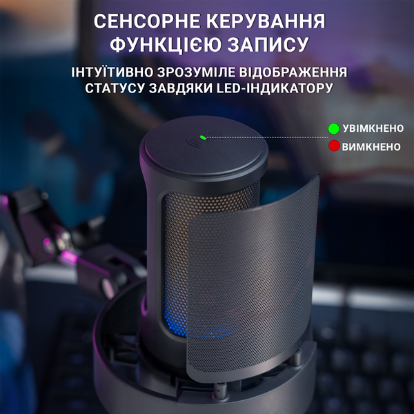 Мікрофон Fifine A8T Black (A8T) - купити в Україні за низькою ціною в інтернет-магазині "Rincom"