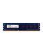 Модуль оперативної пам'яті Elpida 4Gb DDR3 1600 MHz (EBJ41UF8BDW0-GN-F)