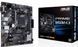 Материнcька плата ASUS PRIME B450M-K II sAM4 B450 2xDDR4 HDMI DVI D-Sub mATX (90MB1600-M0EAY0) - фото 5 з 5