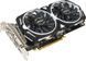 MSI Radeon RX 470 ARMOR 4G OC GDDR5 (Radeon RX 470 ARMOR 4G OC) - фото 2 з 4