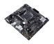 Материнcька плата ASUS PRIME B450M-K II sAM4 B450 2xDDR4 HDMI DVI D-Sub mATX (90MB1600-M0EAY0) - фото 3 з 5
