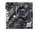 Материнcька плата ASUS PRIME B450M-K II sAM4 B450 2xDDR4 HDMI DVI D-Sub mATX (90MB1600-M0EAY0) - фото 1 з 5