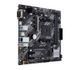 Материнcька плата ASUS PRIME B450M-K II sAM4 B450 2xDDR4 HDMI DVI D-Sub mATX (90MB1600-M0EAY0) - фото 2 з 5