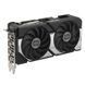 Відеокарта ASUS GeForce RTX5060Ti 8Gb DUAL OC (DUAL-RTX5060TI-O8G) (DUAL-RTX5060TI-O8G) - фото 2 з 9