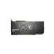 Відеокарта MSI GeForce RTX 3070 Gaming Z Trio 8GB GDDR6 (RTX 3070 GAMING Z TRIO) - фото 3 з 3