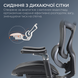 Крісло офісне Sihoo DORO C300 Pro Mesh Black (DORO-C300-PRO-M101)