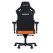 Крісло ігрове Anda Seat Kaiser 4 Orange Size XL (AD12YDDC-XLL-20-O-PV/C)