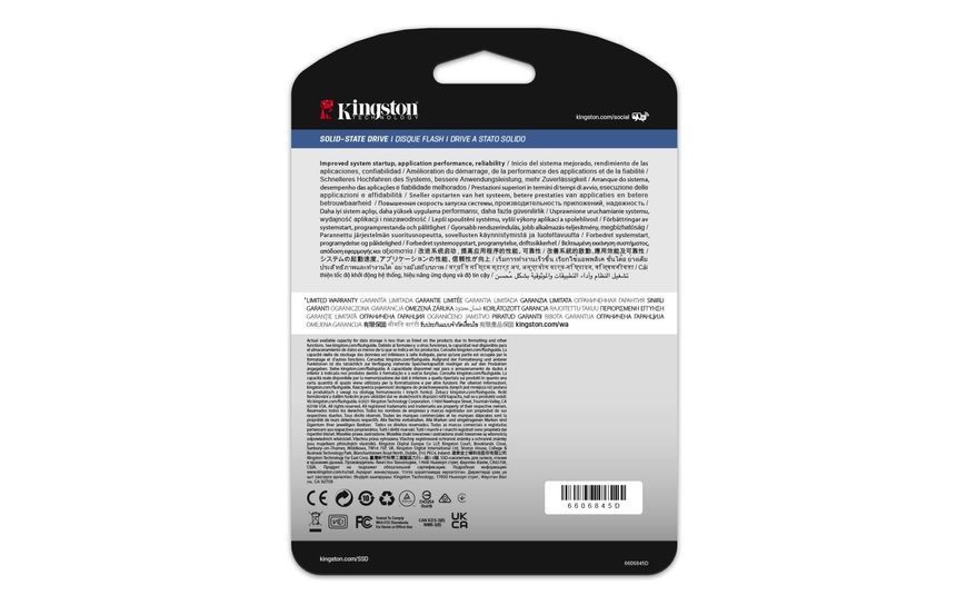 Твердотільний запам&rsquo;ятовувальний пристрій накопичувач (SSD) SATA2.5" 1.92TB 6GB/S SEDC600M/1920G KINGSTON (SEDC600M/1920G) - купити в Україні за низькою ціною в інтернет-магазині "Rincom"