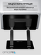 Підставка під ноутбук OfficePro LS111B (LS111B)