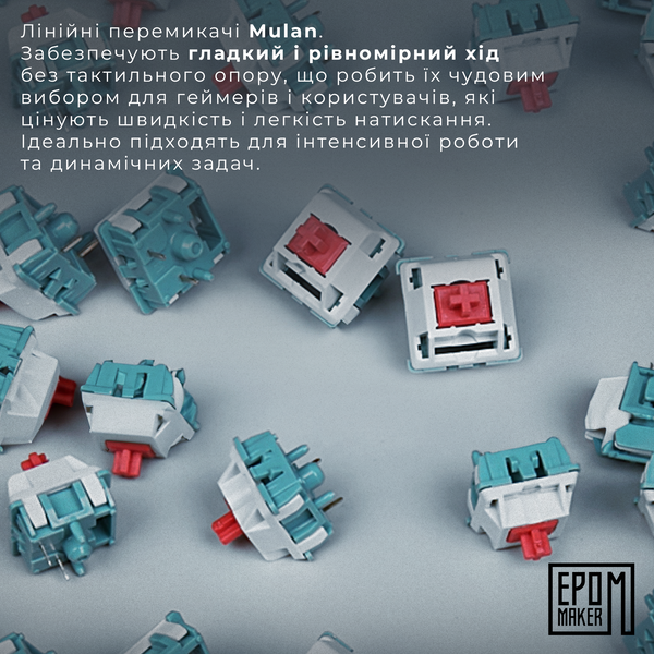 Клавіатура механічна бездротова EPOMAKER Shadow-X Mulan White (SHX-W-M) (SHX-W-M) - купити в Україні за низькою ціною в інтернет-магазині "Rincom"