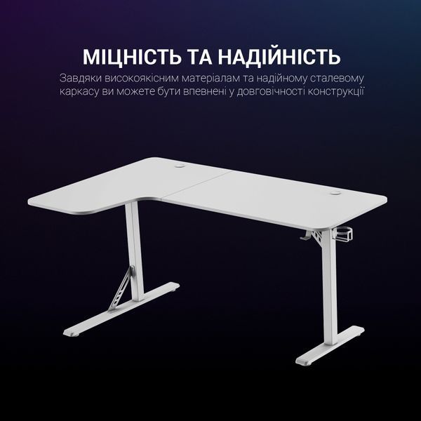 Комп&rsquo;ютерний стіл GamePro GDC216W (GDC216W)