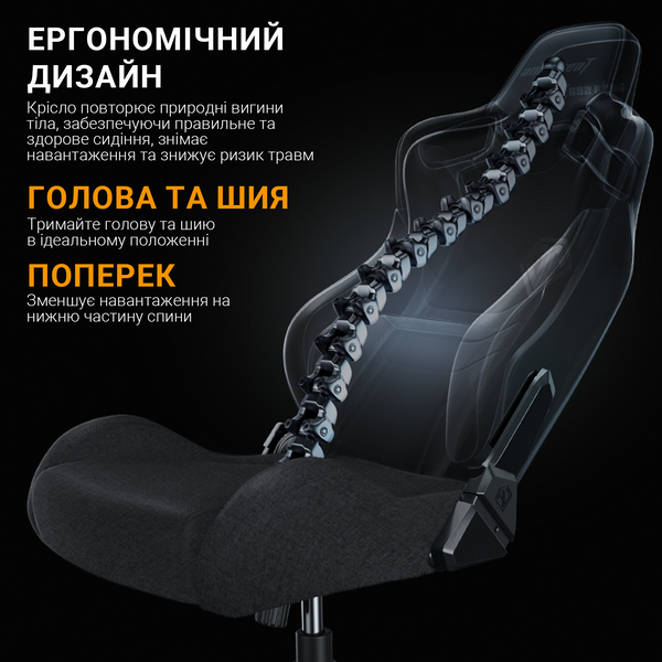 Крісло ігрове Anda Seat Kaiser Frontier Fabric Black Size XL (AD12YXL-17-B-F-B02)