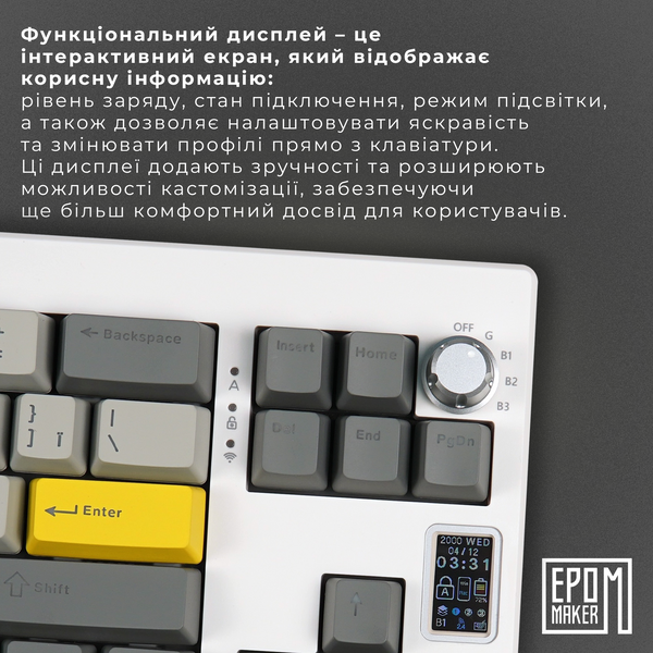 Клавіатура механічна бездротова EPOMAKER Shadow-X Mulan White (SHX-W-M) (SHX-W-M) - купити в Україні за низькою ціною в інтернет-магазині "Rincom"