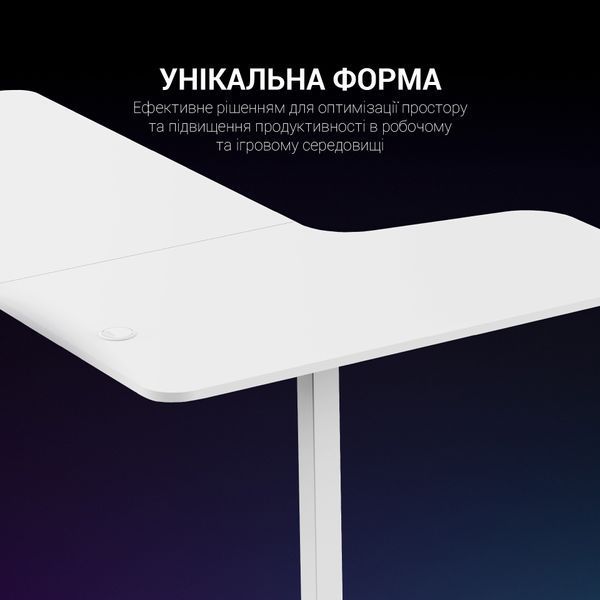 Комп&rsquo;ютерний стіл GamePro GDC216W (GDC216W)
