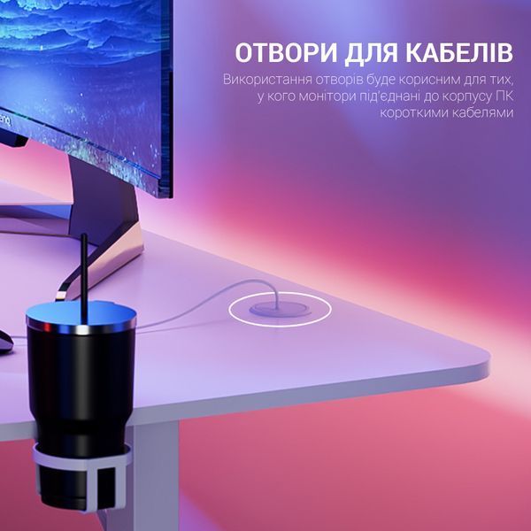 Комп&rsquo;ютерний стіл GamePro GDC216W (GDC216W)