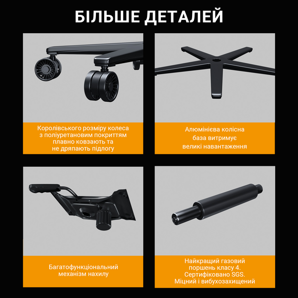 Крісло ігрове Anda Seat Kaiser Frontier Fabric Black Size XL (AD12YXL-17-B-F-B02)