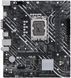 Материнcька плата ASUS PRIME H610M-K D4 s1700 H610 2xDDR4 M.2 HDMI D-Sub mATX (90MB1A10-M0EAY0) - фото 1 з 7