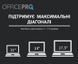 Підставка під ноутбук OfficePro LS111B (LS111B)