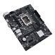 Материнcька плата ASUS PRIME H610M-K D4 s1700 H610 2xDDR4 M.2 HDMI D-Sub mATX (90MB1A10-M0EAY0) - фото 4 з 7