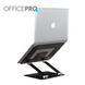Підставка під ноутбук OfficePro LS111B (LS111B)